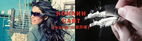 меф VHQ Краснотурьинск