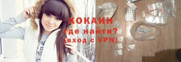 меф VHQ Краснотурьинск