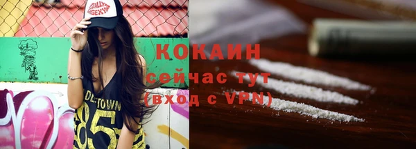 меф VHQ Краснотурьинск