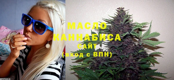spice Красноперекопск