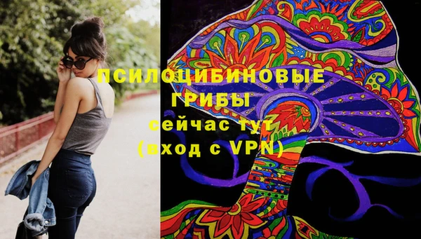 меф VHQ Краснотурьинск